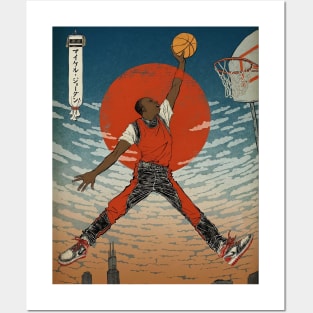 BASKETBALLART - MVP GOAT JUMPMAN Posters and Art